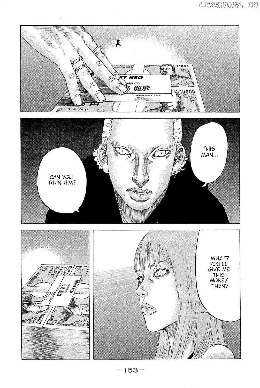 Shinjuku Swan Chapter 242