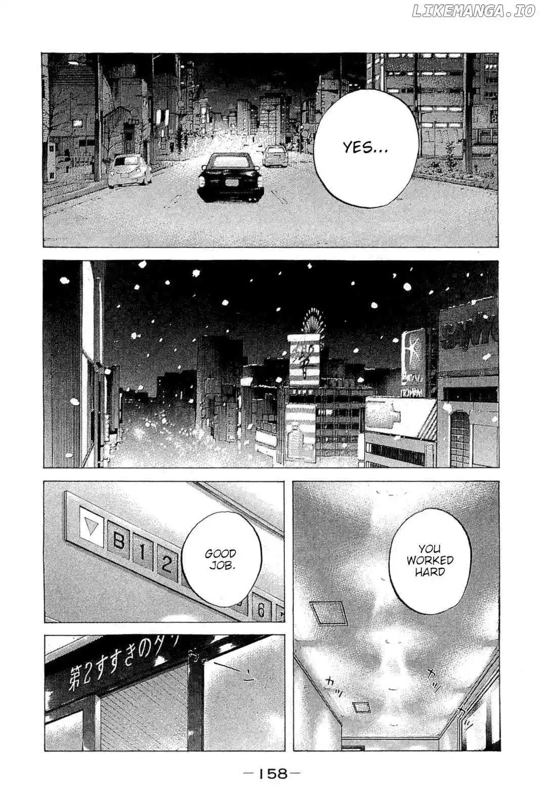 Shinjuku Swan Chapter 242