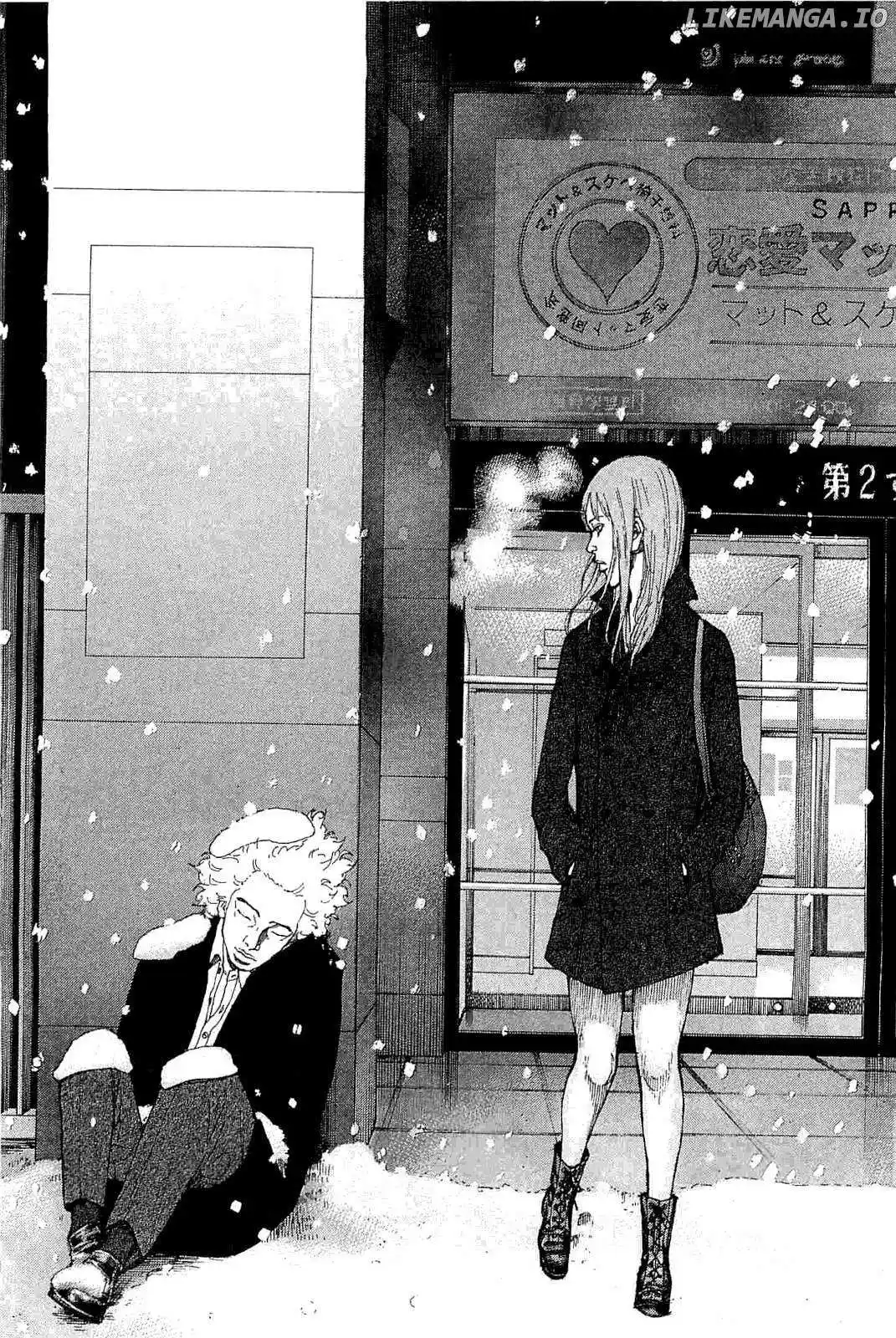 Shinjuku Swan Chapter 242