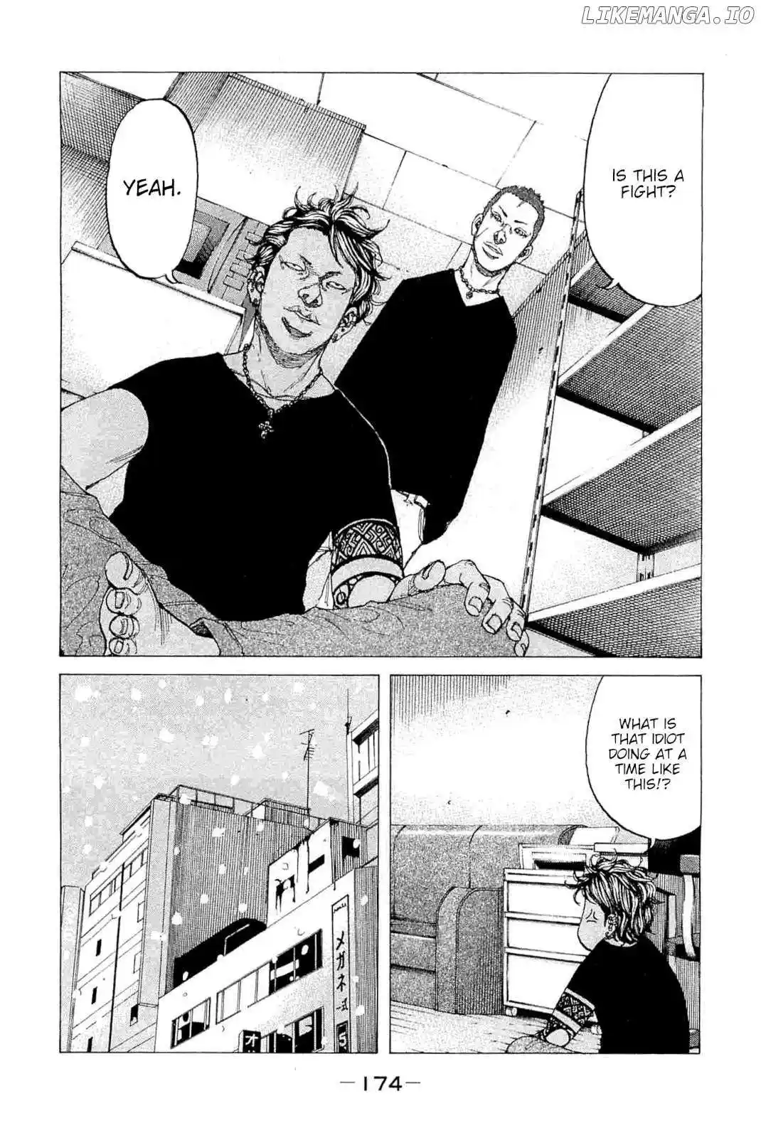 Shinjuku Swan Chapter 243