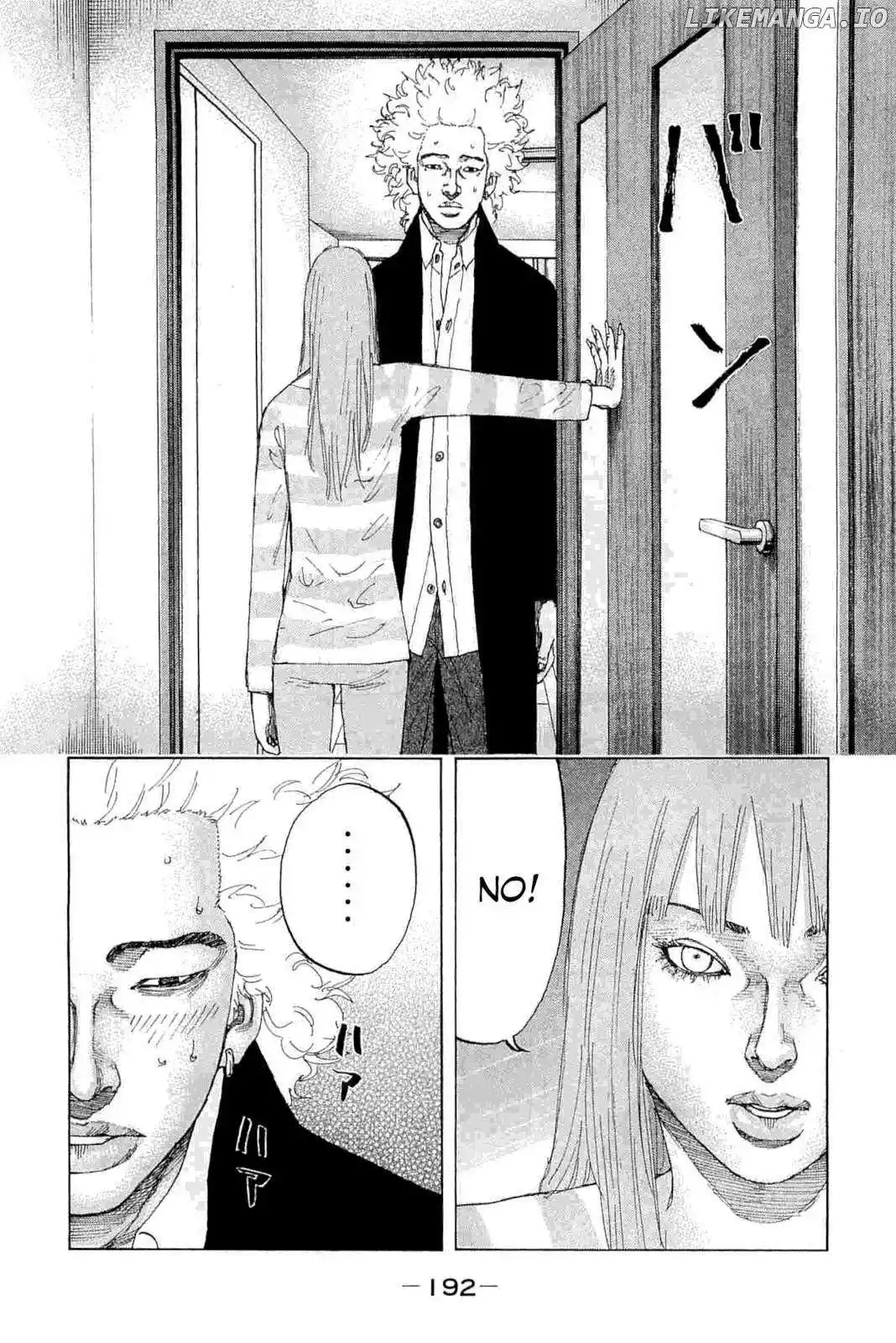 Shinjuku Swan Chapter 244