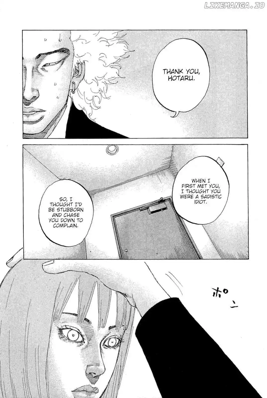 Shinjuku Swan Chapter 244