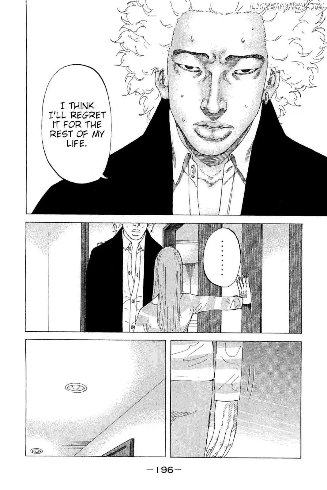 Shinjuku Swan Chapter 244