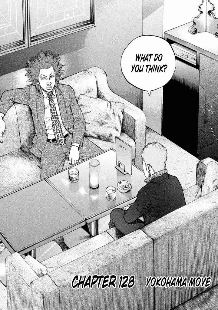 Shinjuku Swan Vol. 13 Ch. 128 Yokohama Move