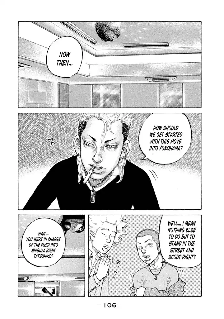 Shinjuku Swan Vol. 13 Ch. 128 Yokohama Move