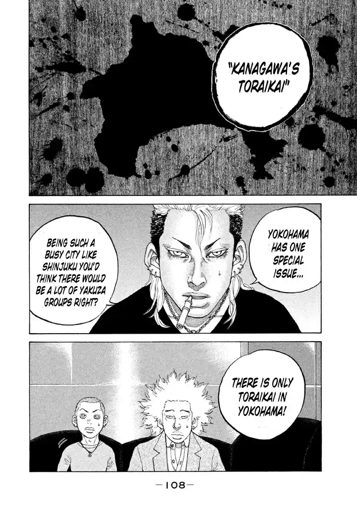 Shinjuku Swan Vol. 13 Ch. 128 Yokohama Move