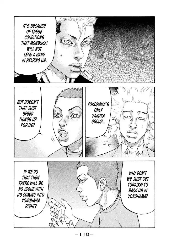 Shinjuku Swan Vol. 13 Ch. 128 Yokohama Move