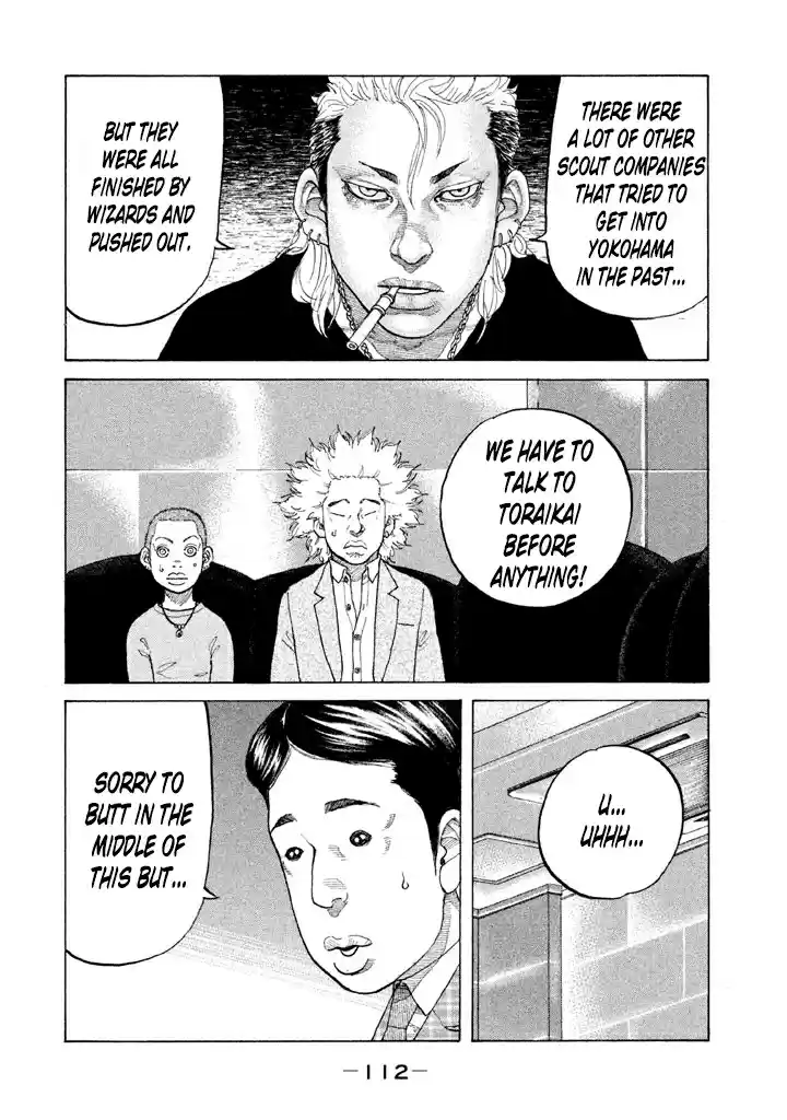 Shinjuku Swan Vol. 13 Ch. 128 Yokohama Move