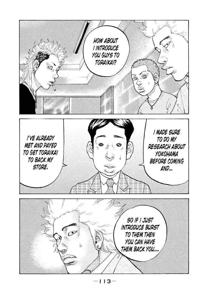 Shinjuku Swan Vol. 13 Ch. 128 Yokohama Move