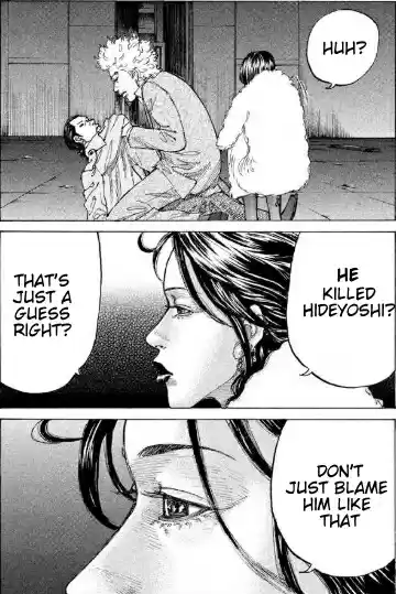 Shinjuku Swan Vol. 16 Ch. 154 Out of Time