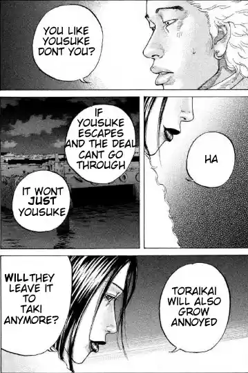 Shinjuku Swan Vol. 16 Ch. 154 Out of Time