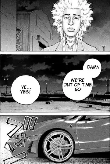 Shinjuku Swan Vol. 16 Ch. 154 Out of Time