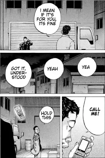 Shinjuku Swan Vol. 16 Ch. 154 Out of Time