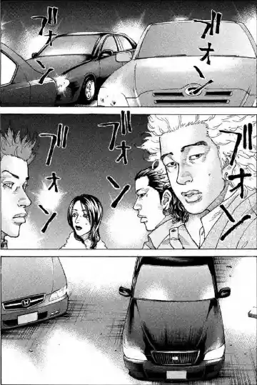 Shinjuku Swan Vol. 16 Ch. 154 Out of Time