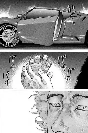 Shinjuku Swan Vol. 16 Ch. 154 Out of Time