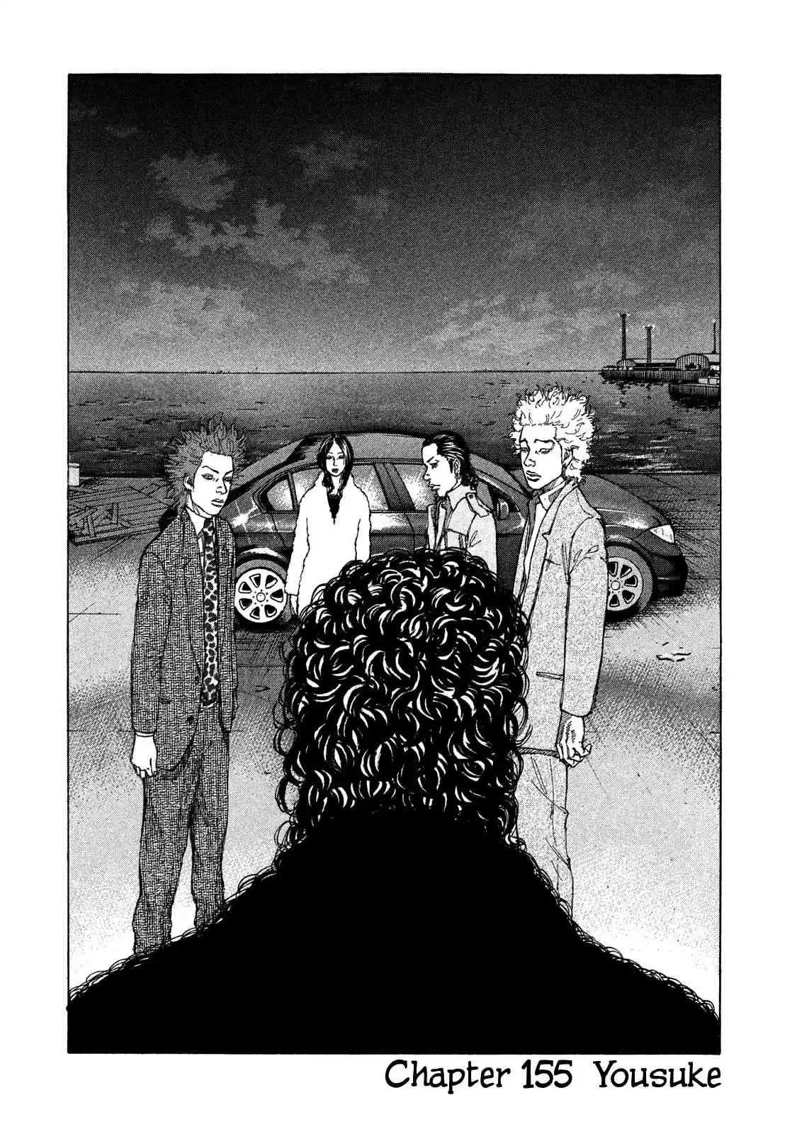 Shinjuku Swan Vol. 16 Ch. 155 Yousuke