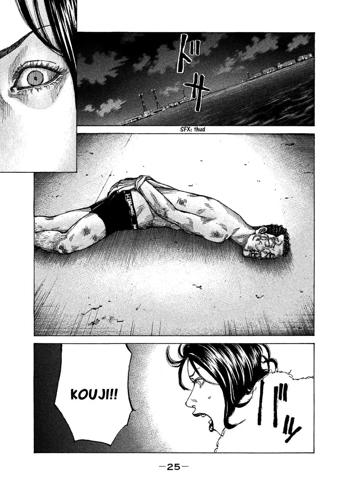 Shinjuku Swan Vol. 16 Ch. 155 Yousuke