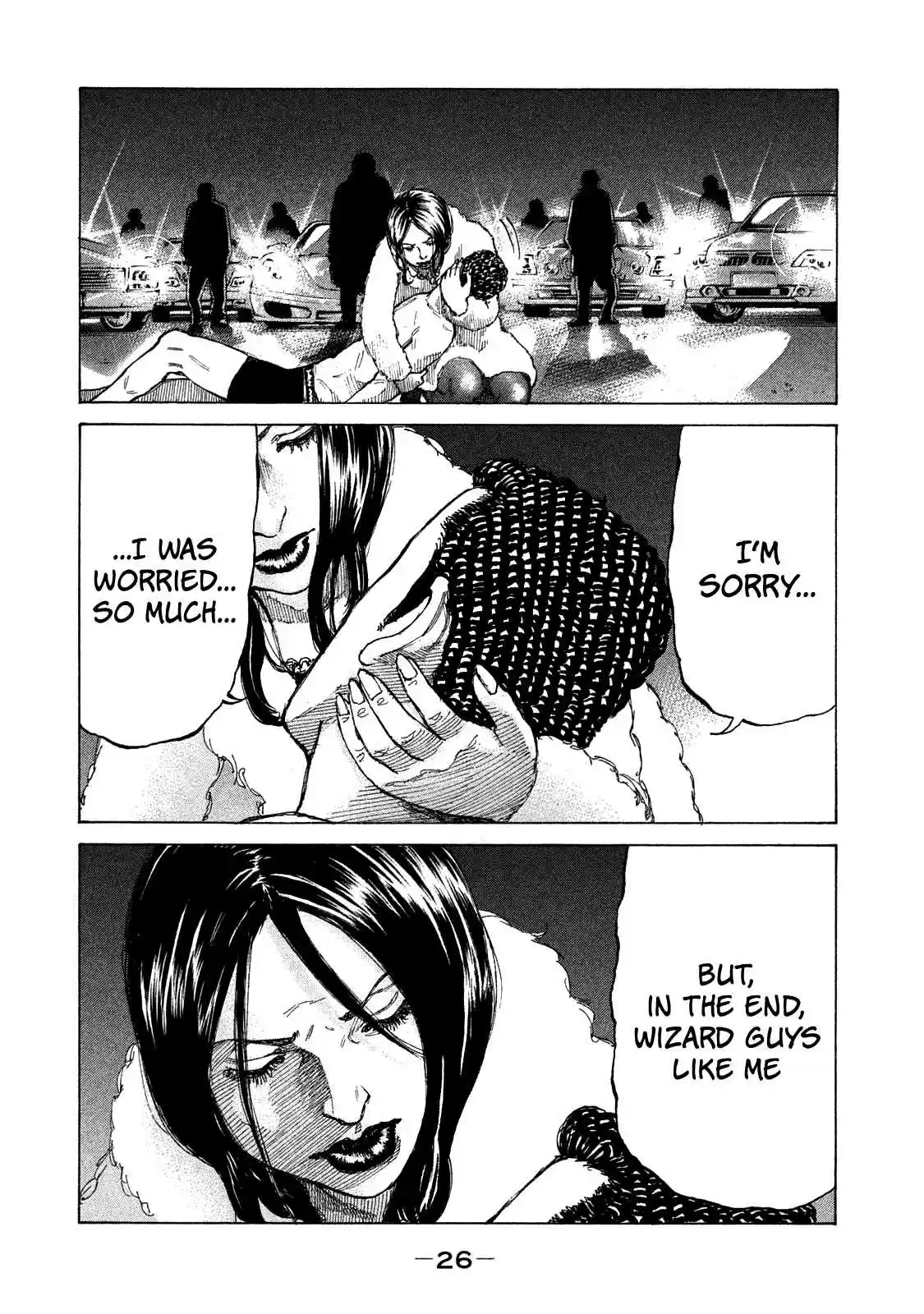 Shinjuku Swan Vol. 16 Ch. 155 Yousuke