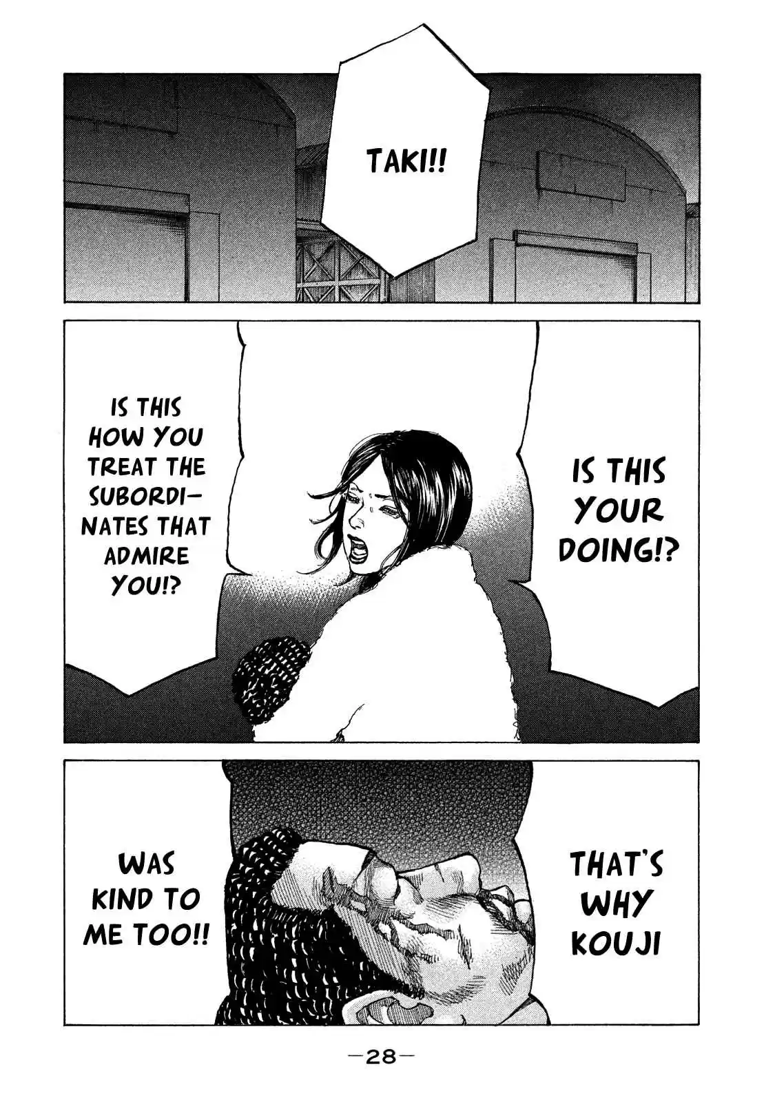 Shinjuku Swan Vol. 16 Ch. 155 Yousuke