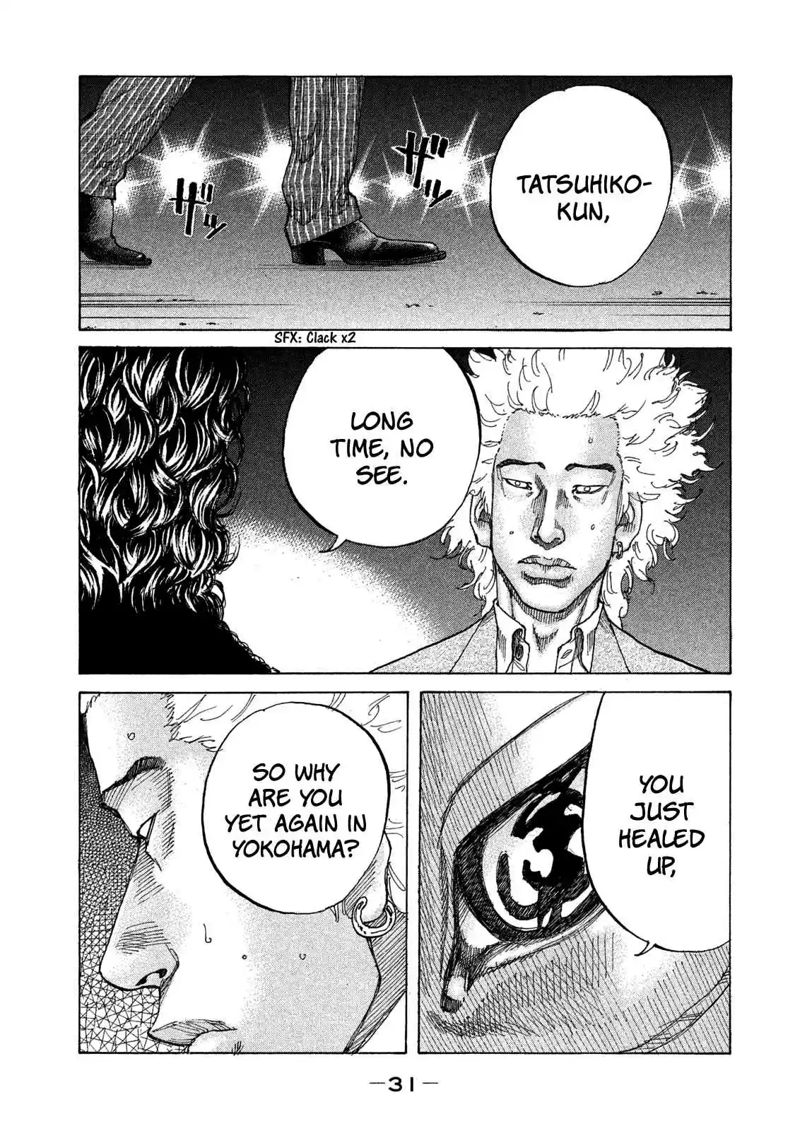 Shinjuku Swan Vol. 16 Ch. 155 Yousuke