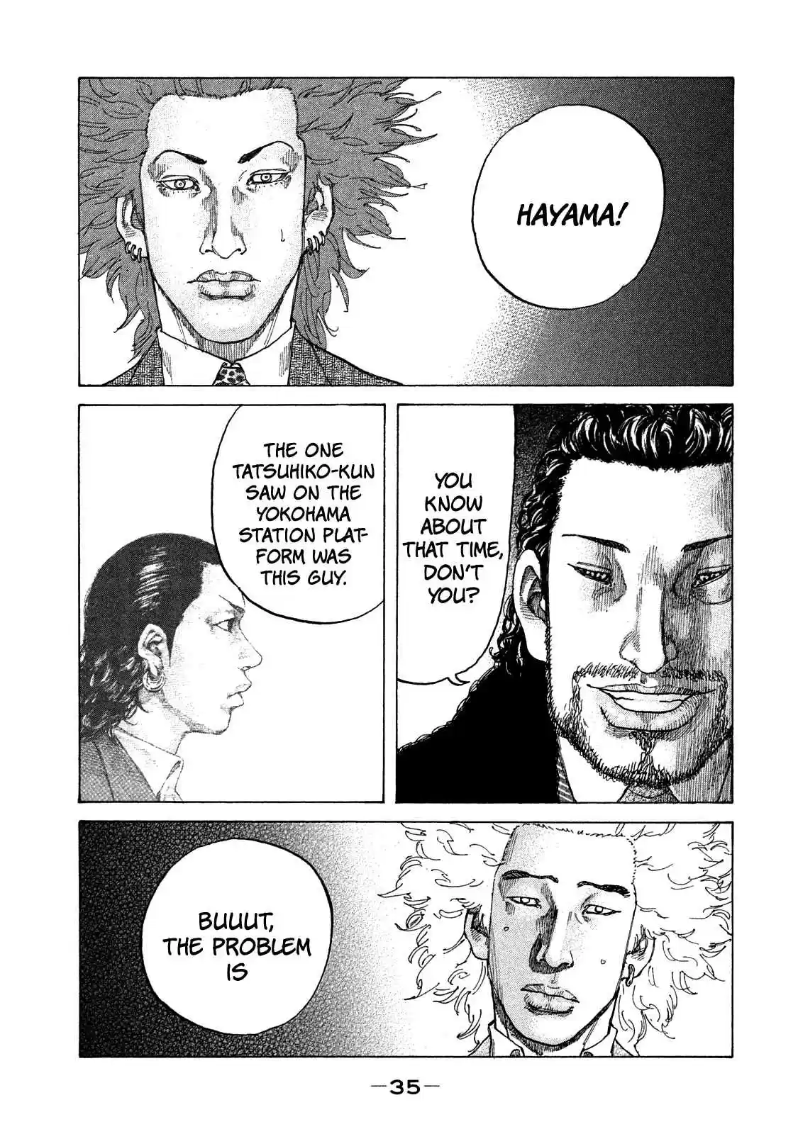 Shinjuku Swan Vol. 16 Ch. 155 Yousuke