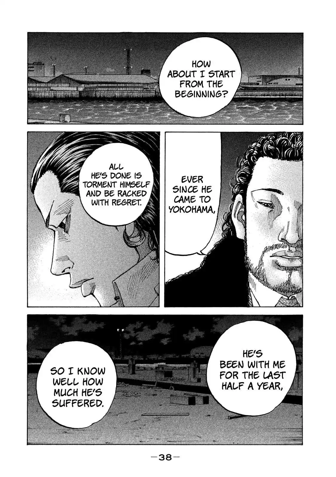 Shinjuku Swan Vol. 16 Ch. 155 Yousuke