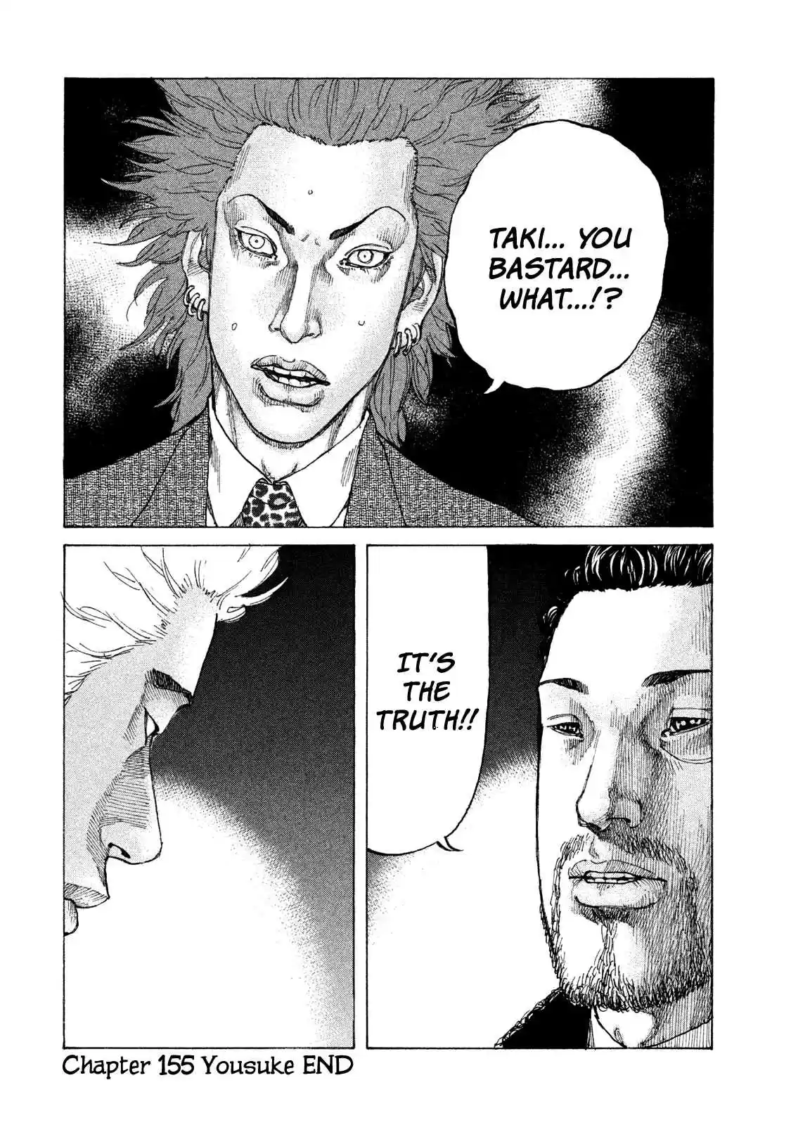 Shinjuku Swan Vol. 16 Ch. 155 Yousuke