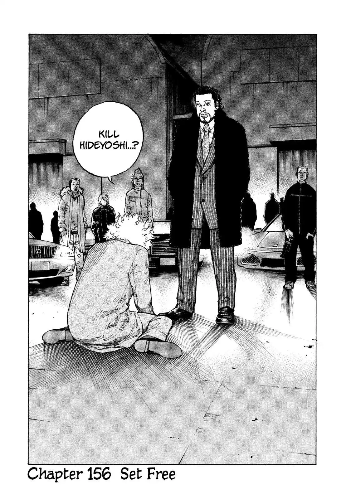 Shinjuku Swan Vol. 16 Ch. 156 Liberation