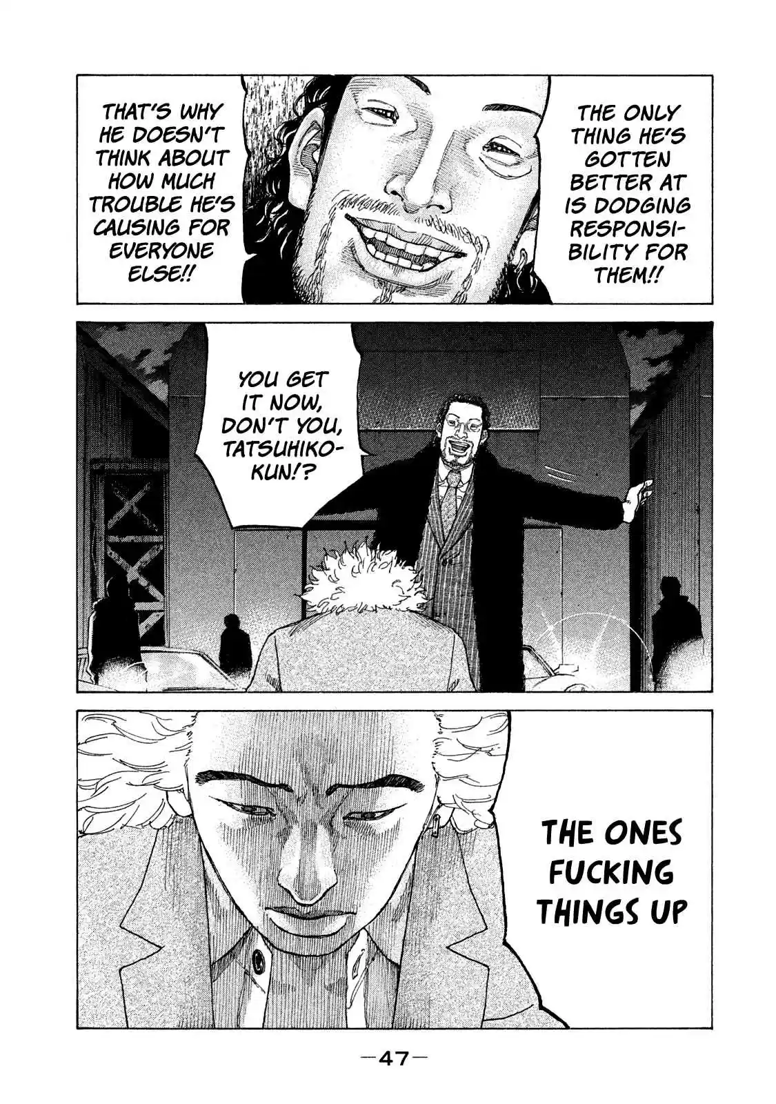 Shinjuku Swan Vol. 16 Ch. 156 Liberation