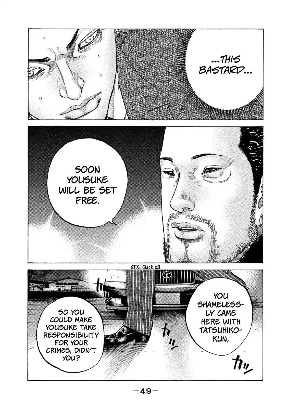 Shinjuku Swan Vol. 16 Ch. 156 Liberation