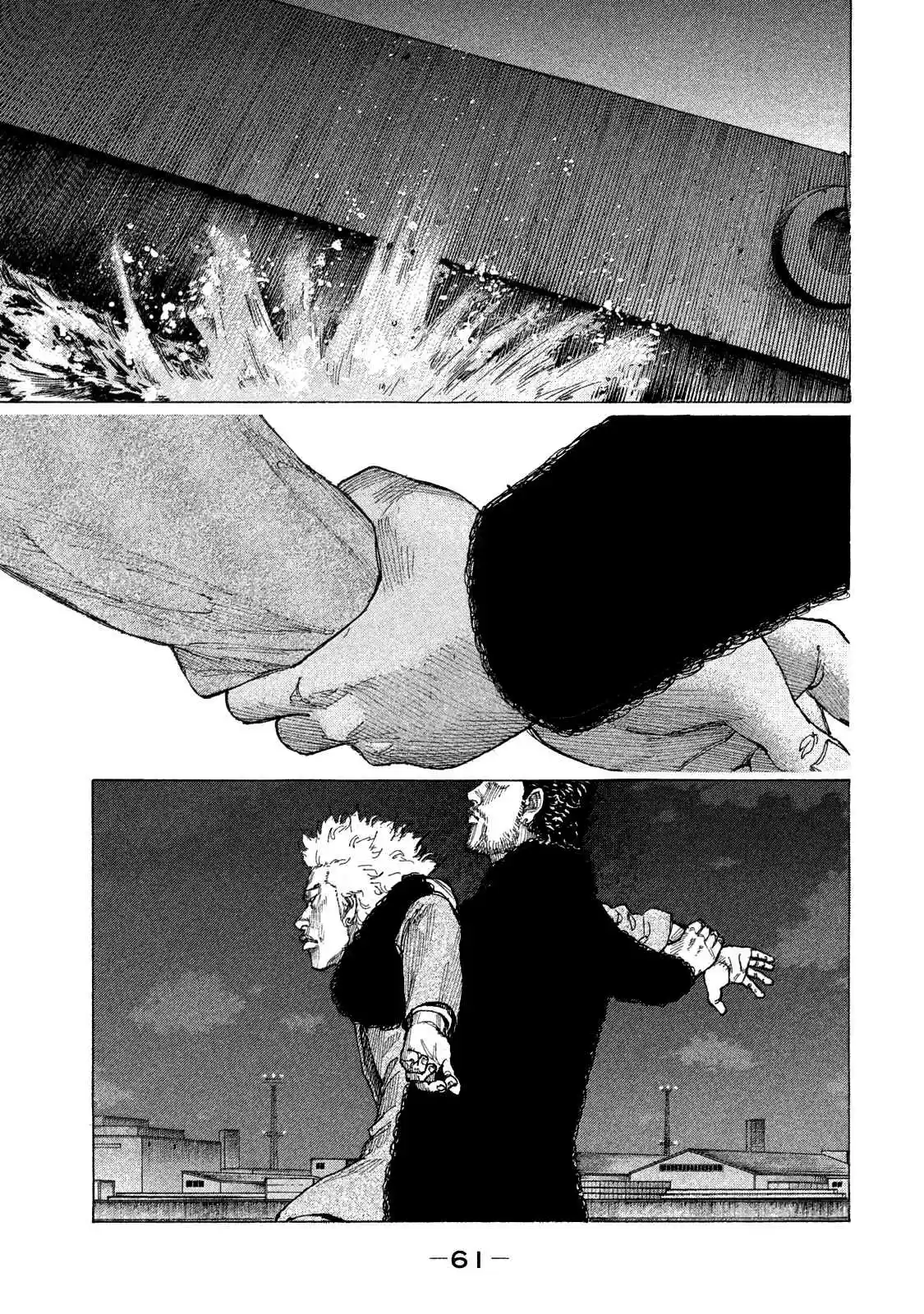 Shinjuku Swan Vol. 16 Ch. 156 Liberation