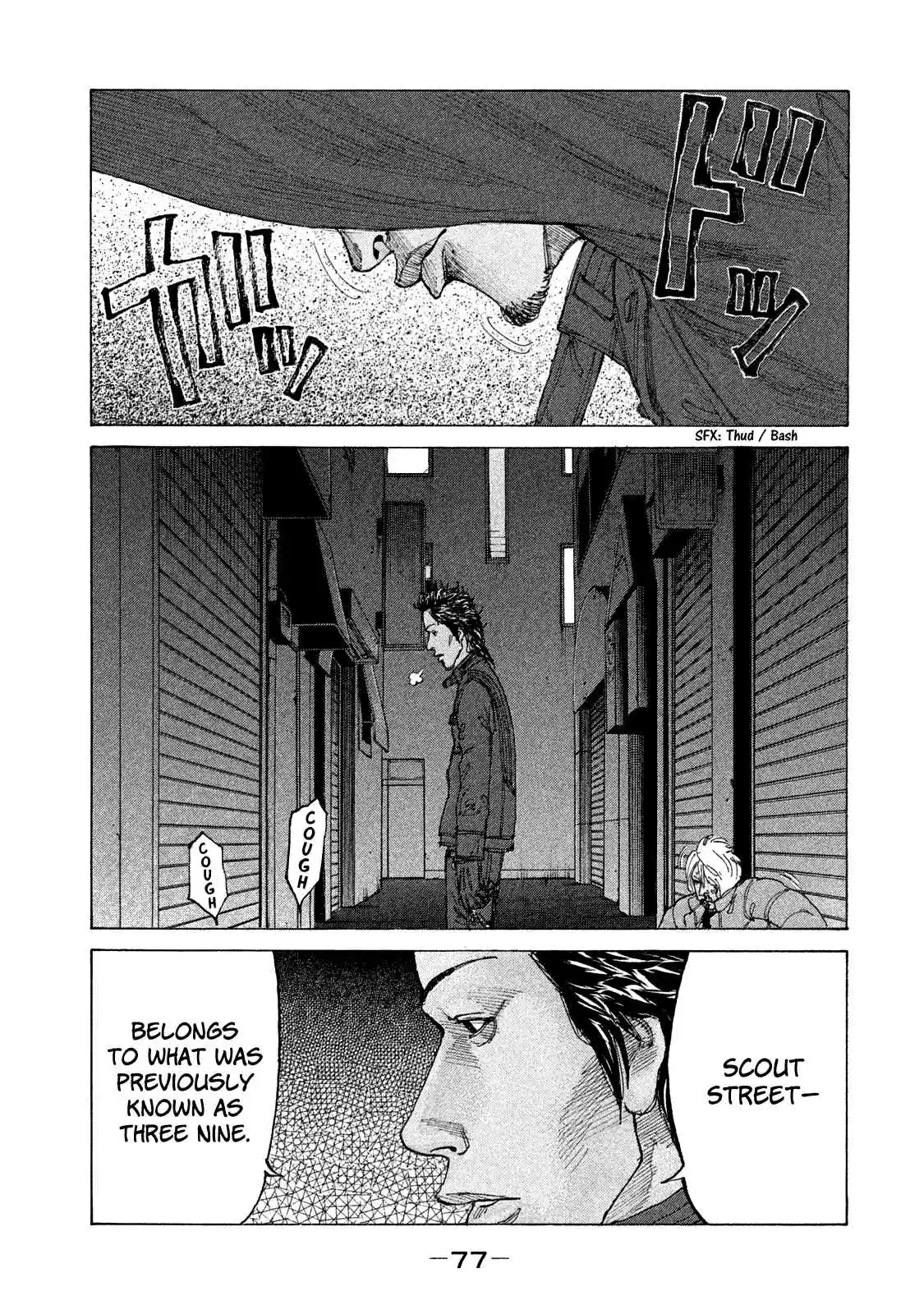 Shinjuku Swan Vol. 16 Ch. 157 Counterattack