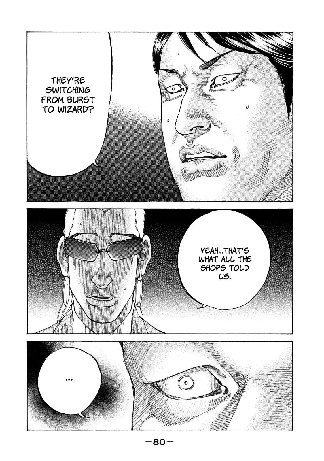 Shinjuku Swan Vol. 16 Ch. 157 Counterattack