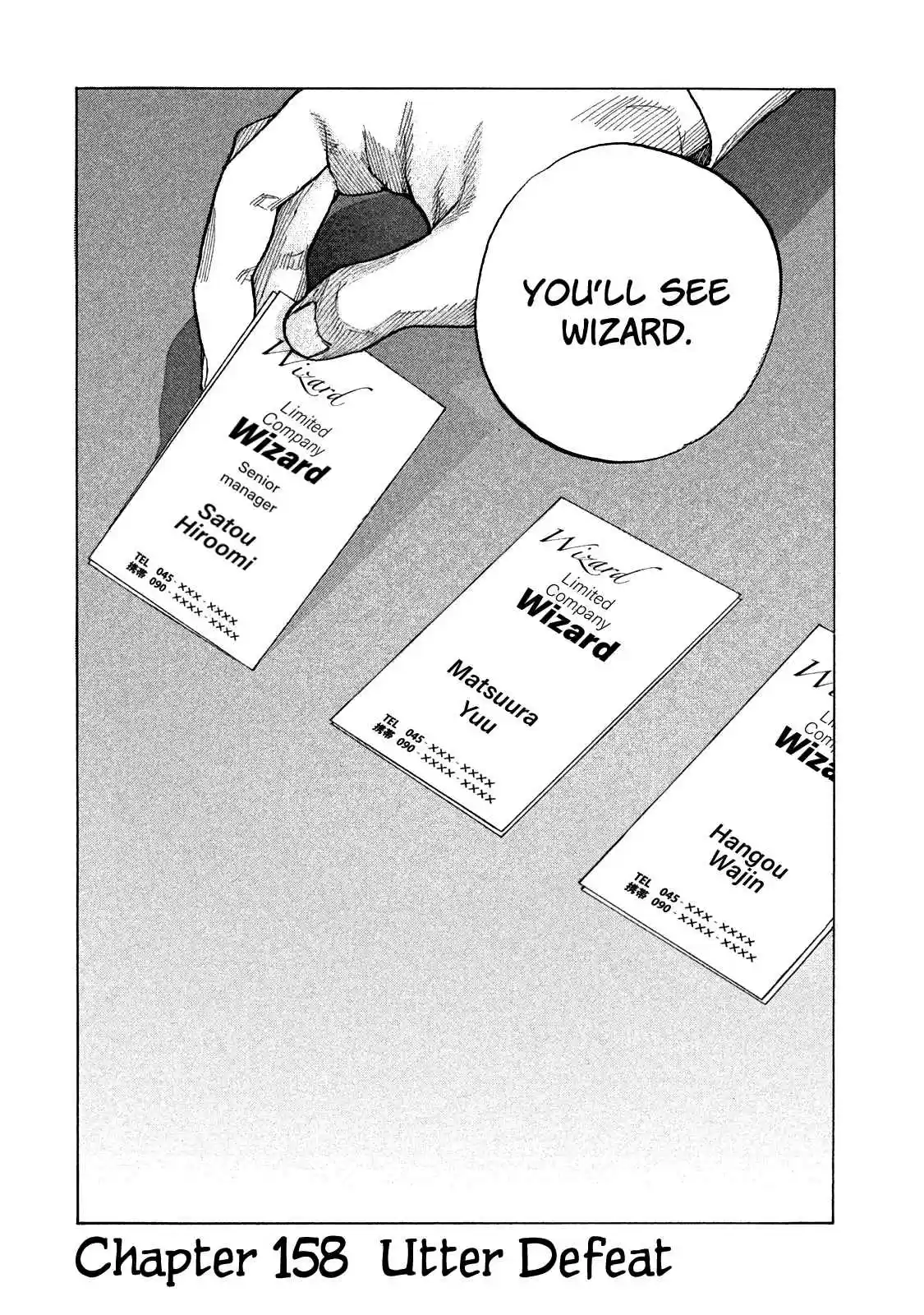 Shinjuku Swan Vol. 16 Ch. 158 Utter Defeat