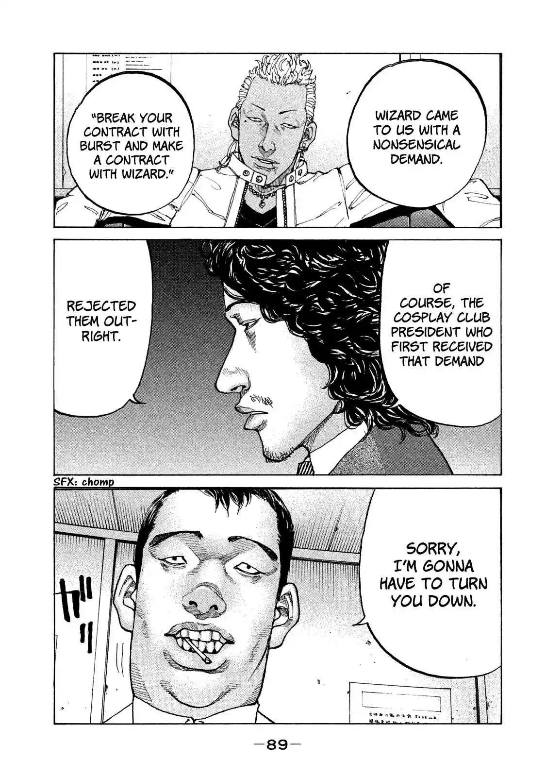 Shinjuku Swan Vol. 16 Ch. 158 Utter Defeat