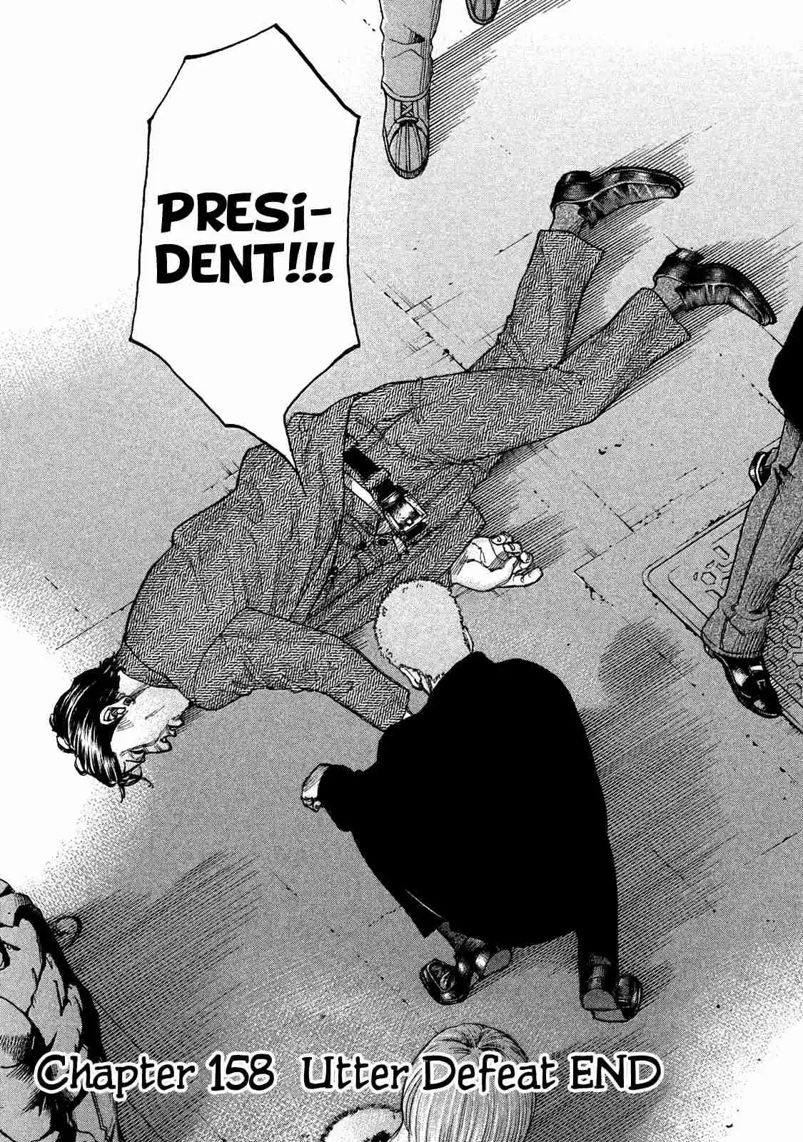 Shinjuku Swan Vol. 16 Ch. 158 Utter Defeat