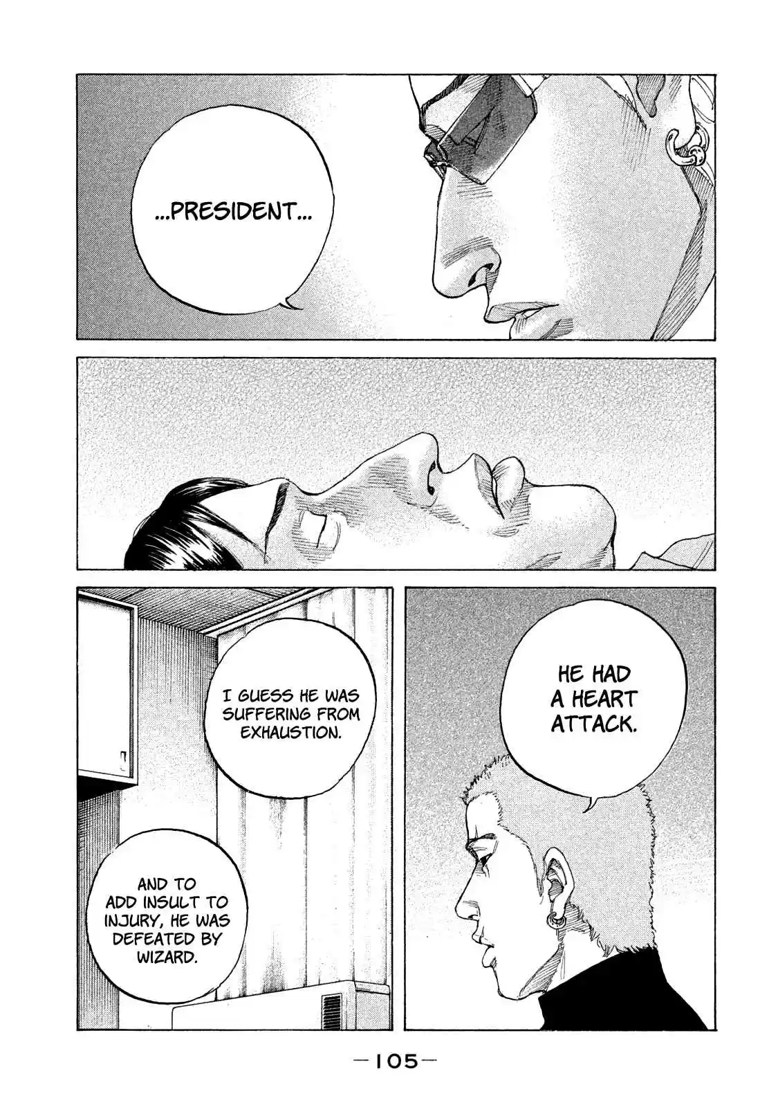 Shinjuku Swan Vol. 16 Ch. 159 Tremor