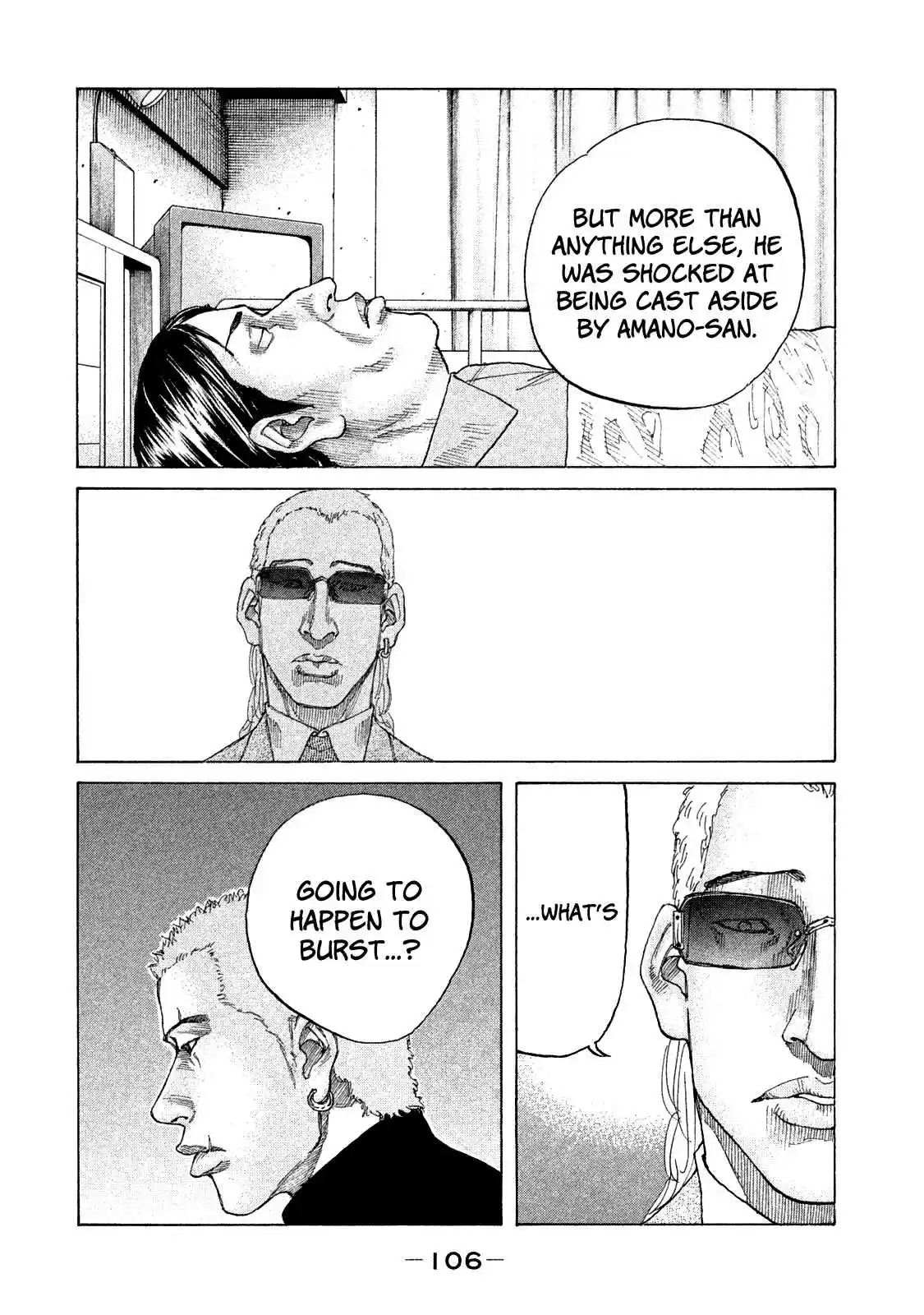 Shinjuku Swan Vol. 16 Ch. 159 Tremor