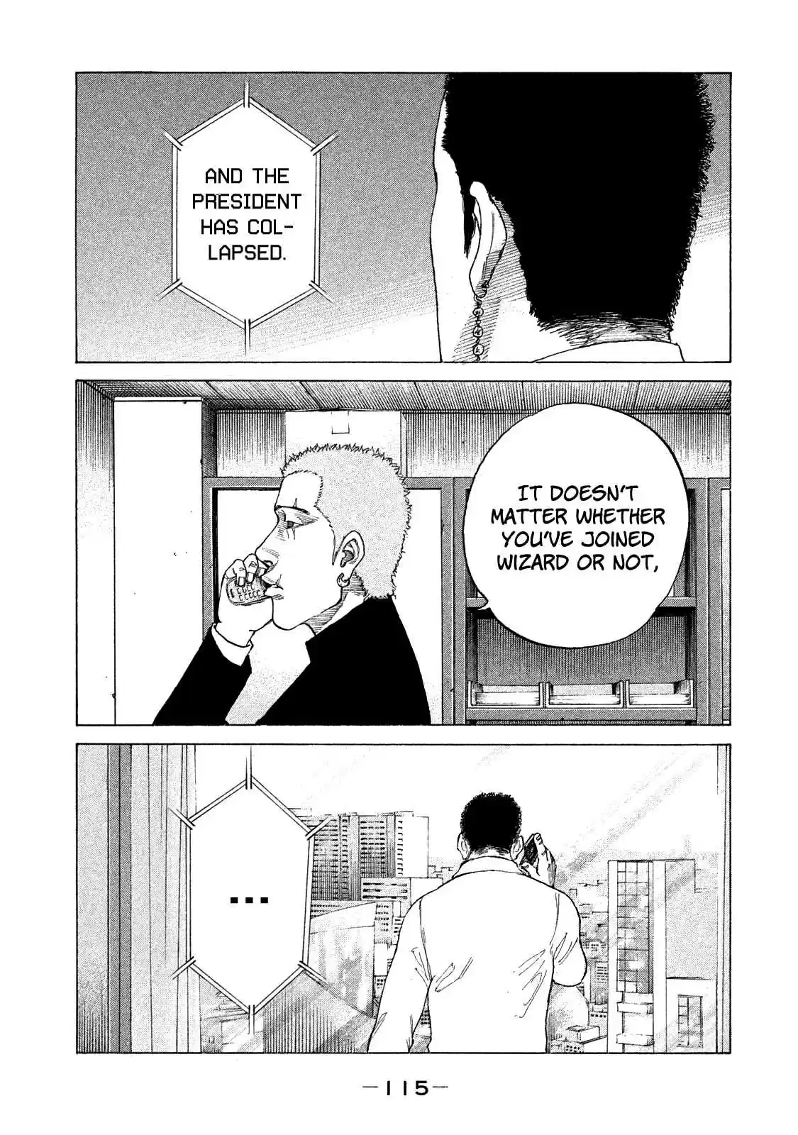 Shinjuku Swan Vol. 16 Ch. 159 Tremor