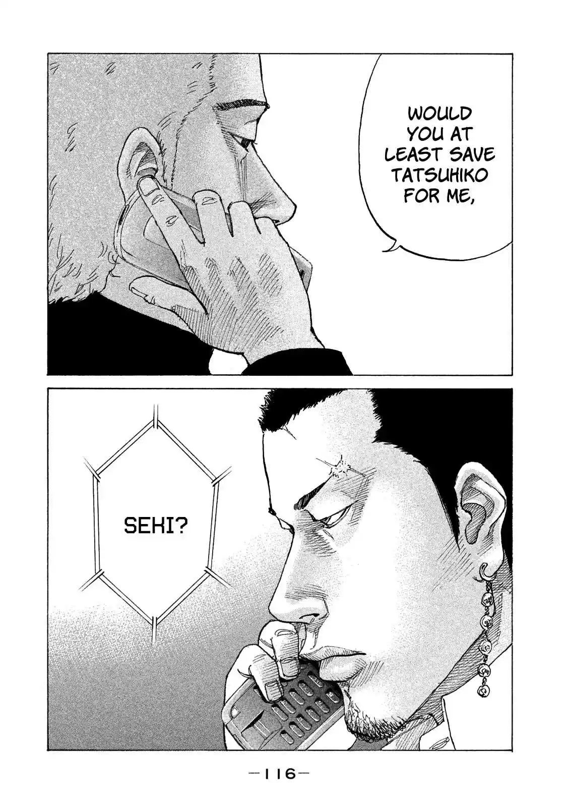 Shinjuku Swan Vol. 16 Ch. 159 Tremor