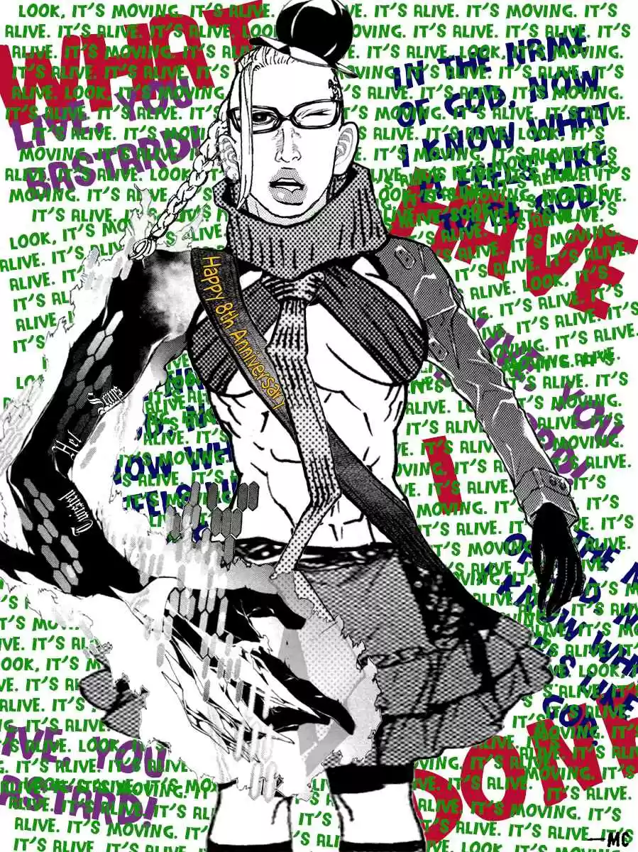 Shinjuku Swan Vol. 16 Ch. 160 Promise