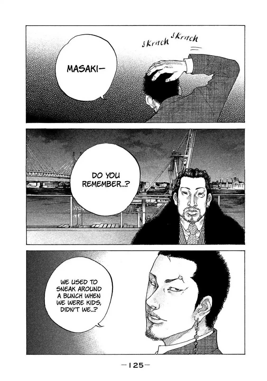 Shinjuku Swan Vol. 16 Ch. 160 Promise