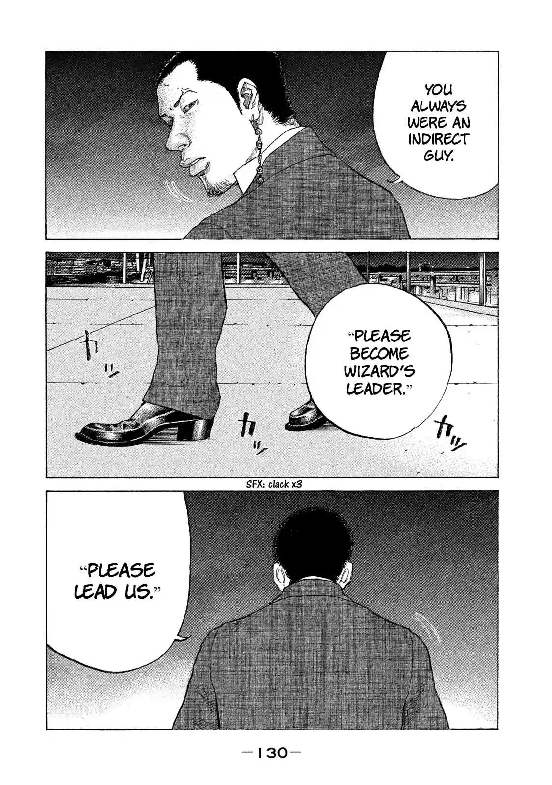 Shinjuku Swan Vol. 16 Ch. 160 Promise