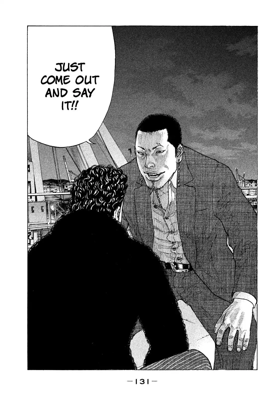 Shinjuku Swan Vol. 16 Ch. 160 Promise