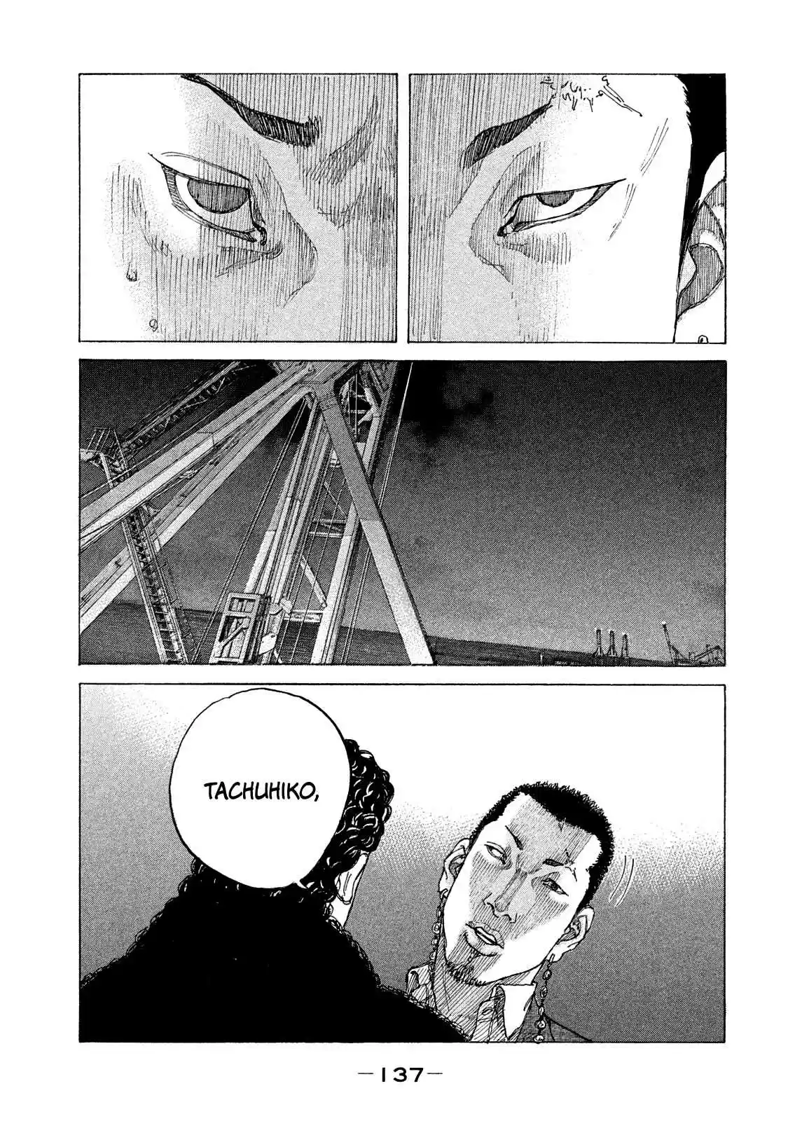 Shinjuku Swan Vol. 16 Ch. 160 Promise