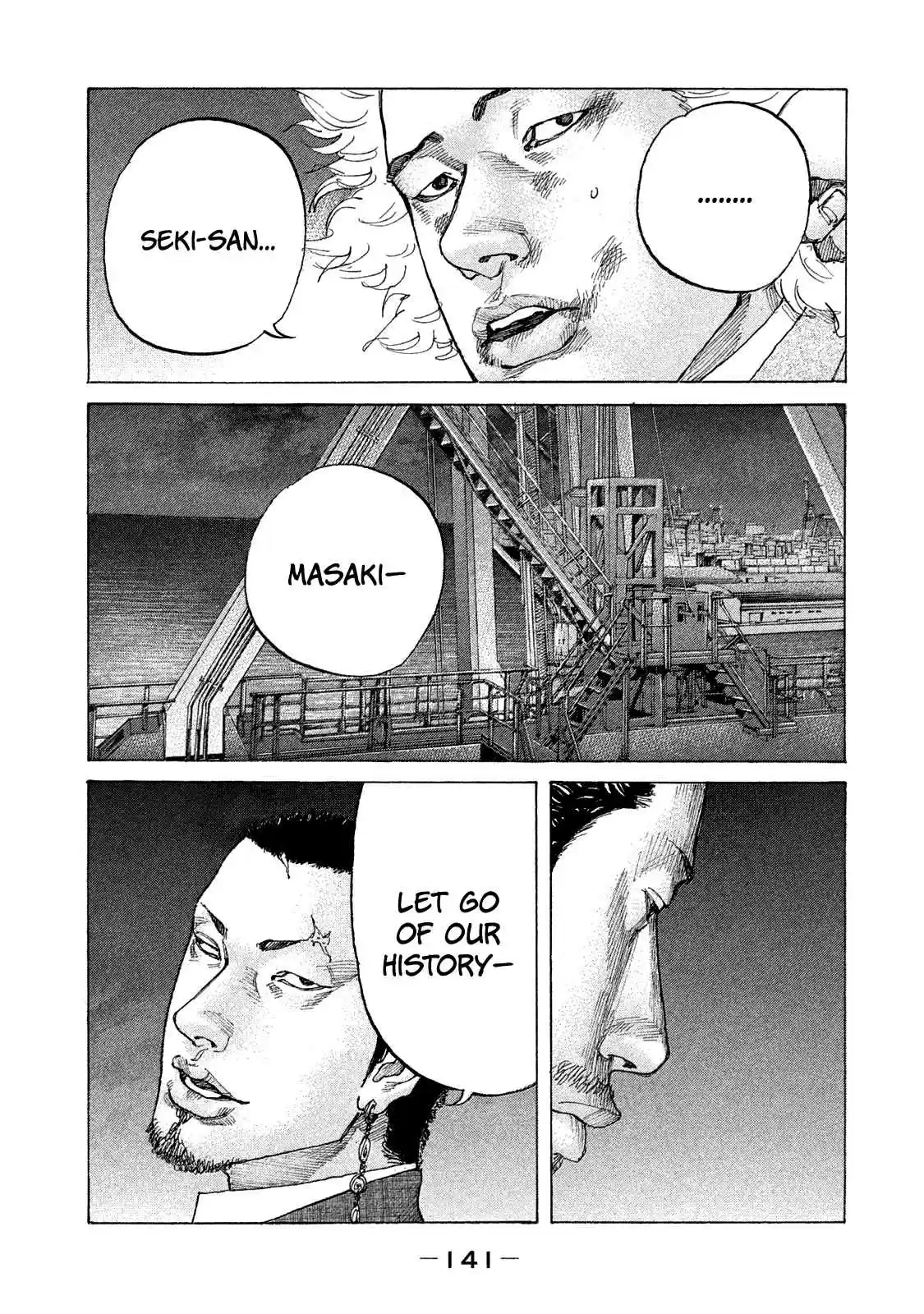 Shinjuku Swan Vol. 16 Ch. 160 Promise