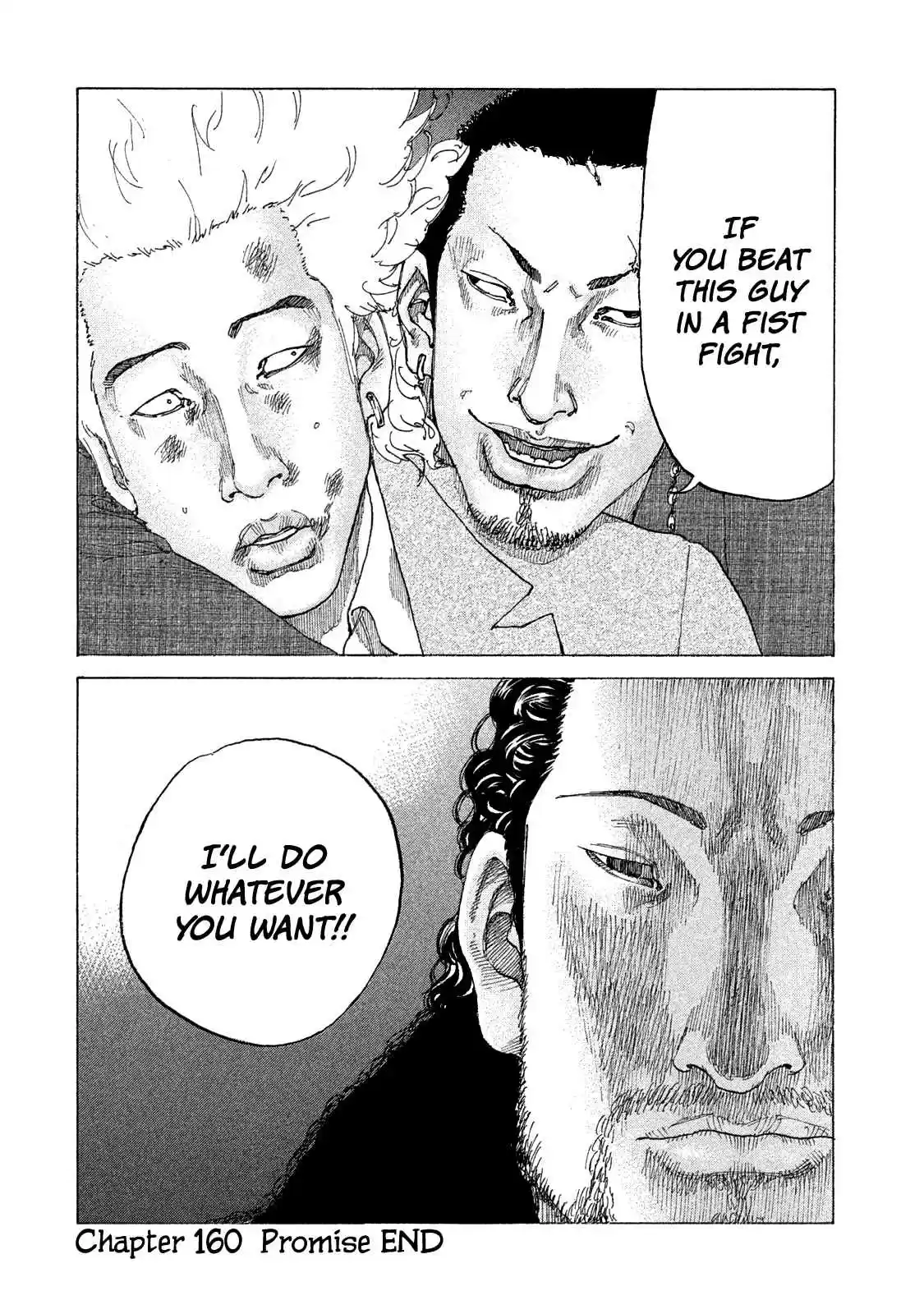 Shinjuku Swan Vol. 16 Ch. 160 Promise