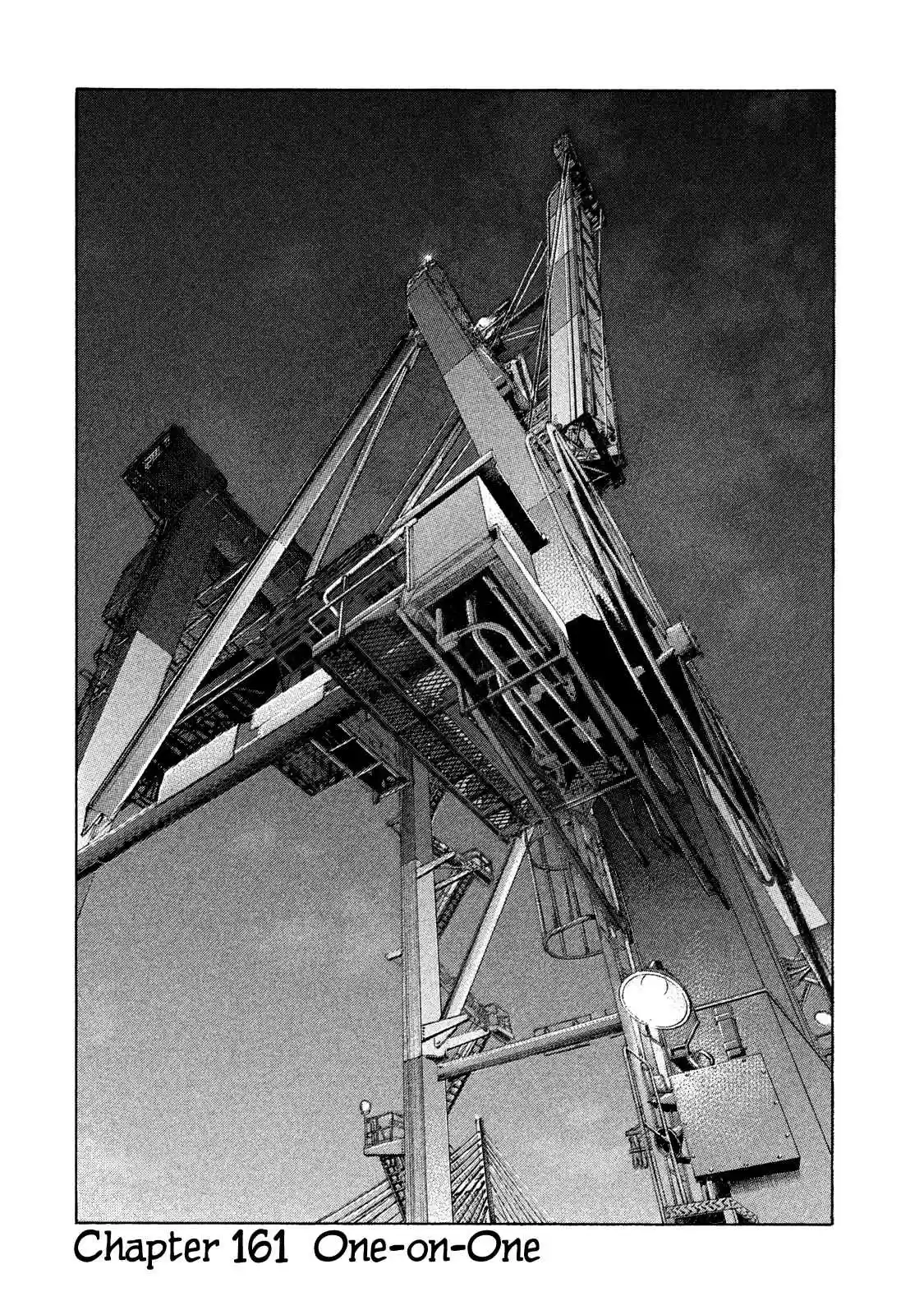 Shinjuku Swan Vol. 16 Ch. 161 One on One