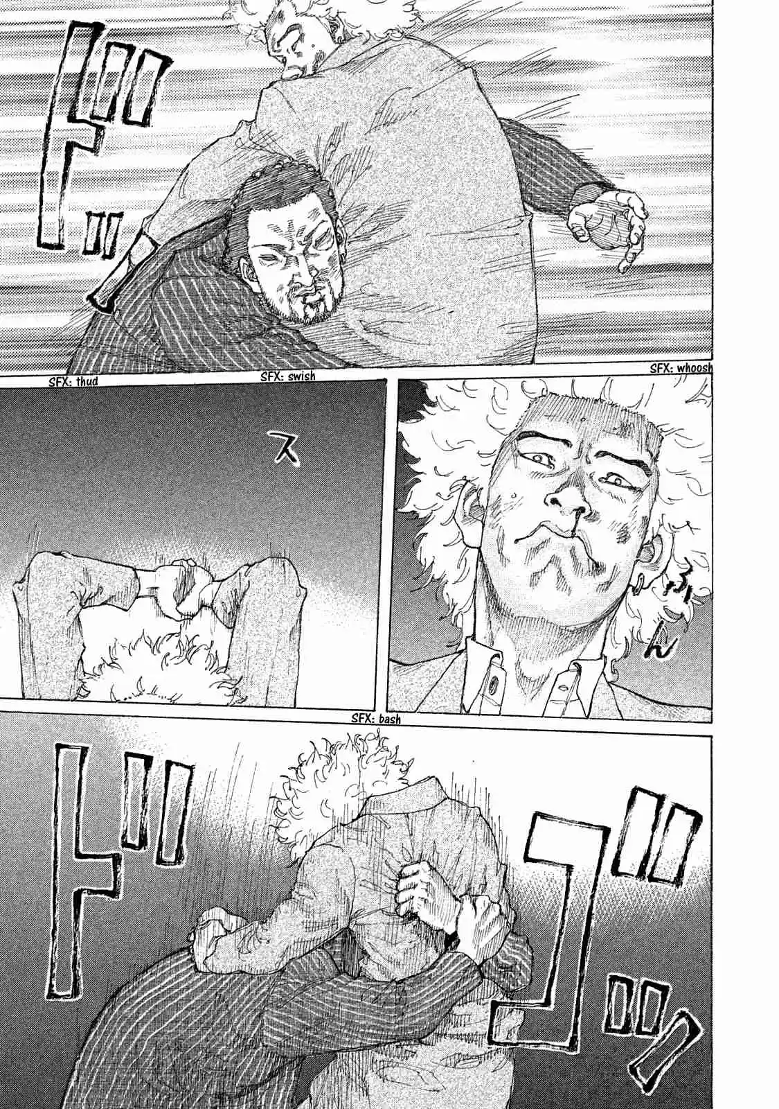 Shinjuku Swan Vol. 16 Ch. 161 One on One