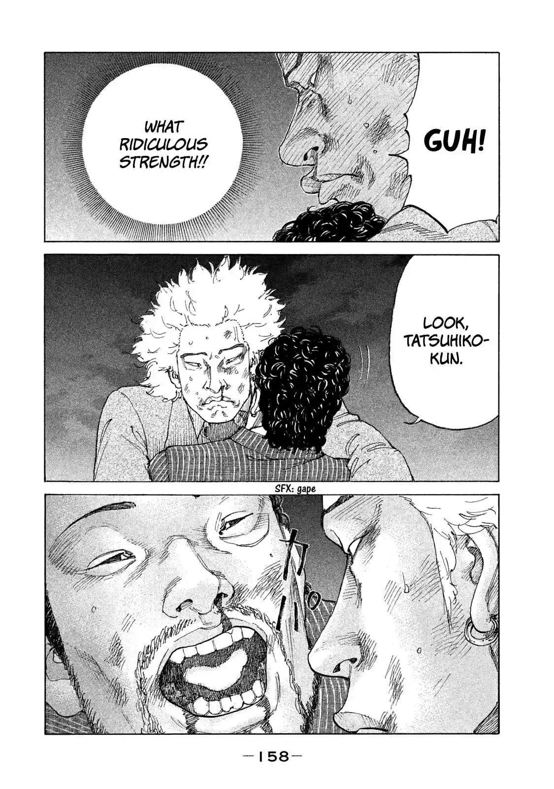 Shinjuku Swan Vol. 16 Ch. 161 One on One